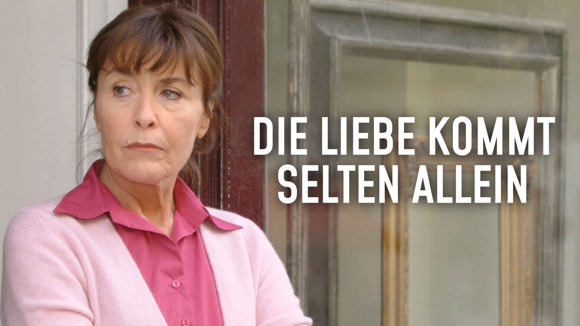 Die Liebe kommt selten allein