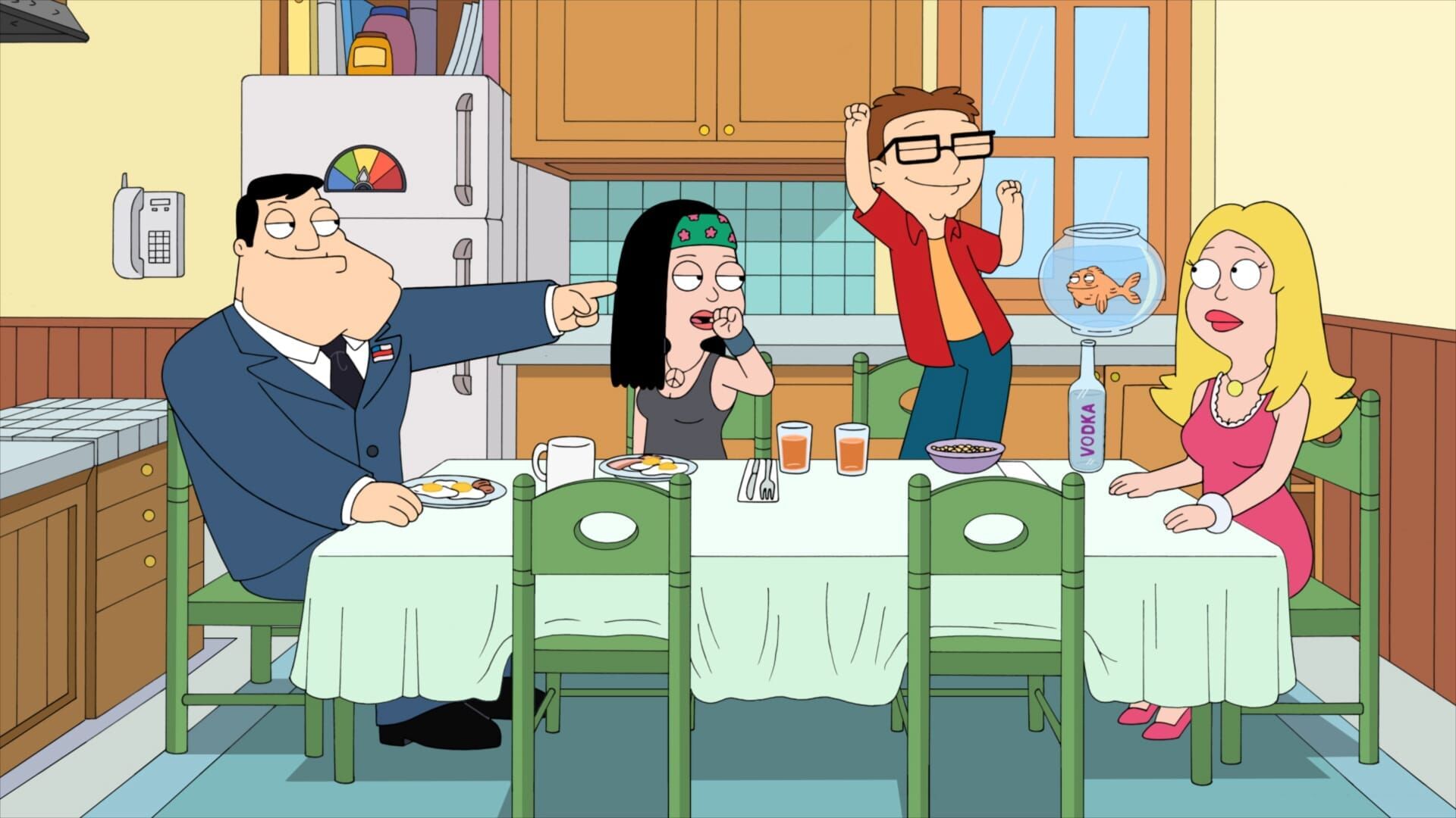 American Dad!