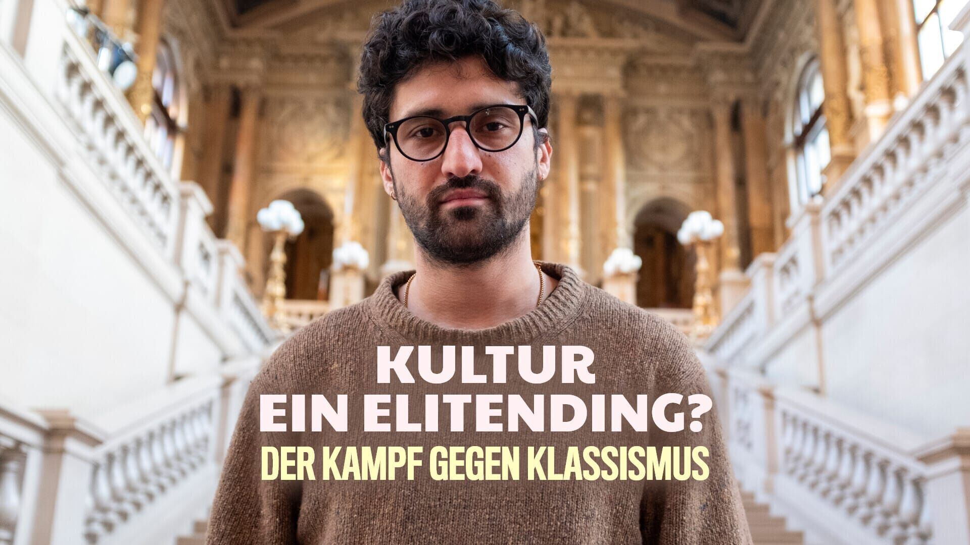 Kultur – Ein Elitending?
