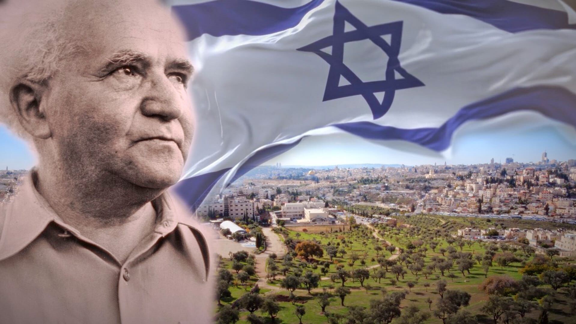 Faszination Israel