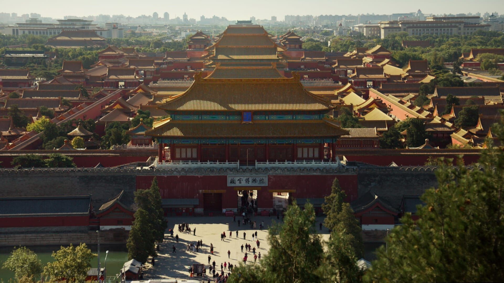 Die Farben Chinas