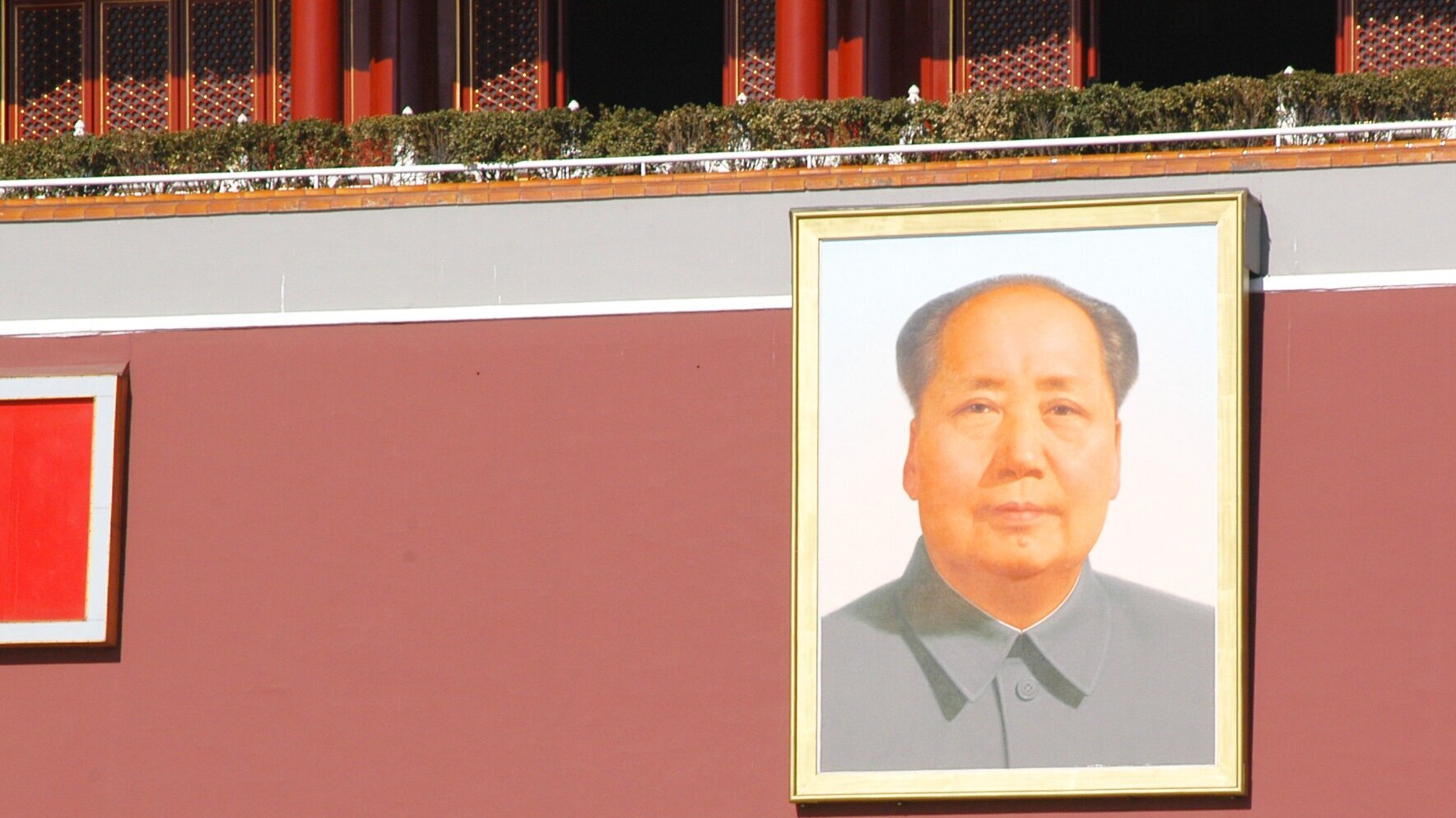 Mao – der rote Kaiser