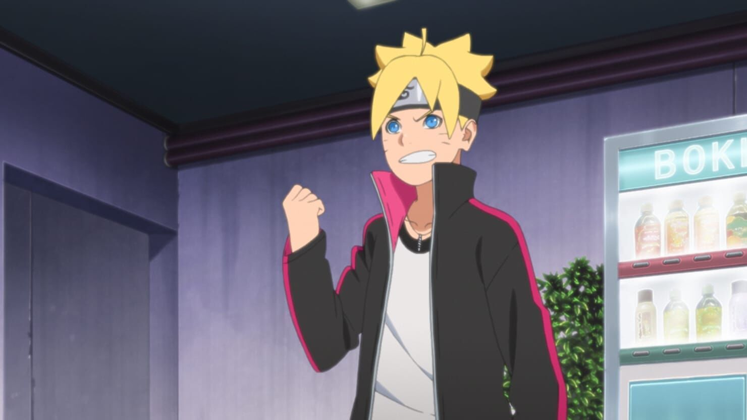 Boruto