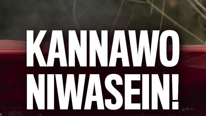 Kannawoniwasein!