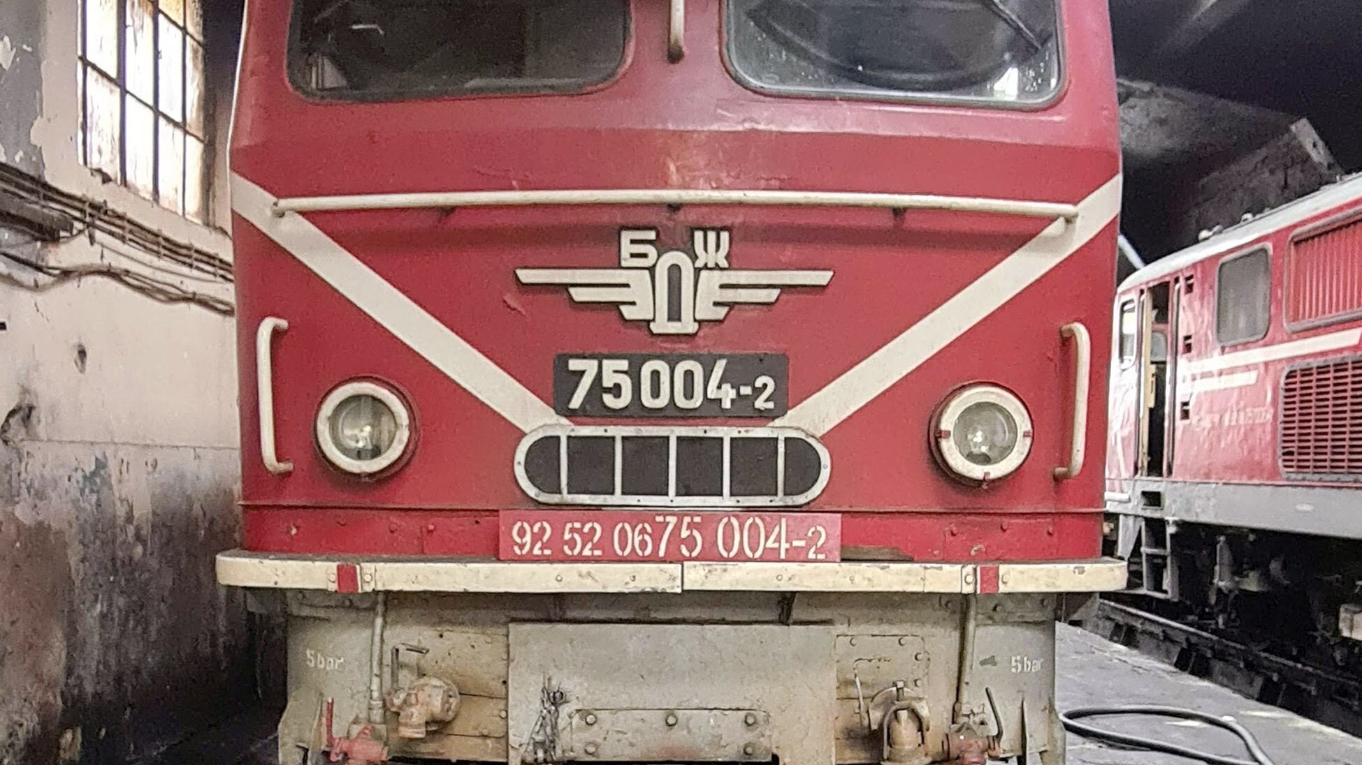 Bulgariens letzte Schmalspurbahn