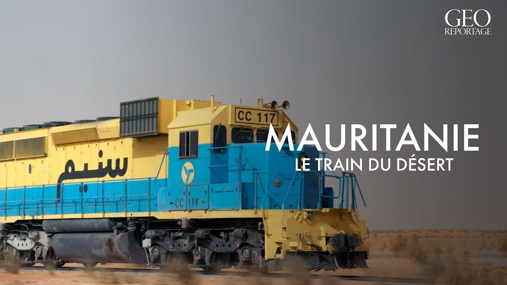 Der Wüstenzug: Die Lebensader Mauretaniens