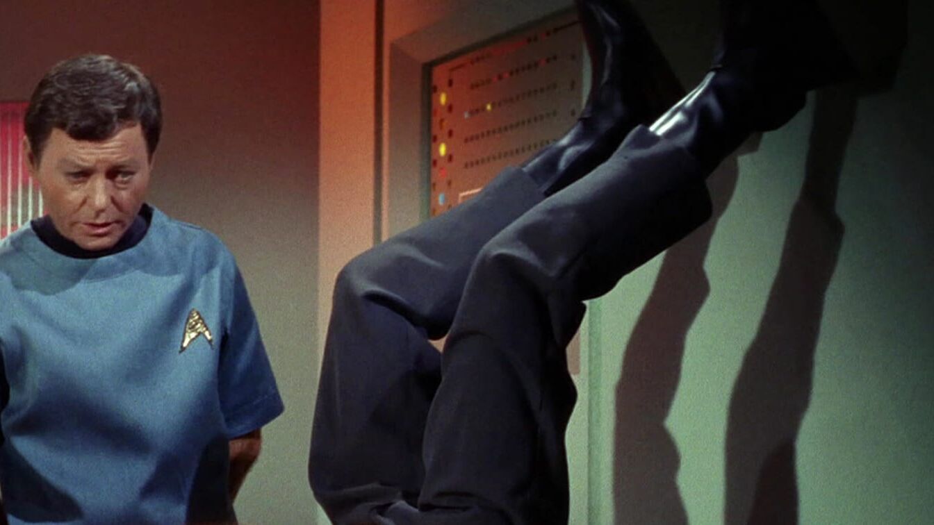 Raumschiff Enterprise