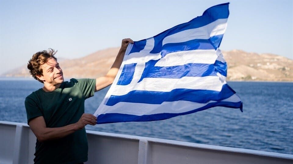 Checker Tobi: Abenteuer Griechenland