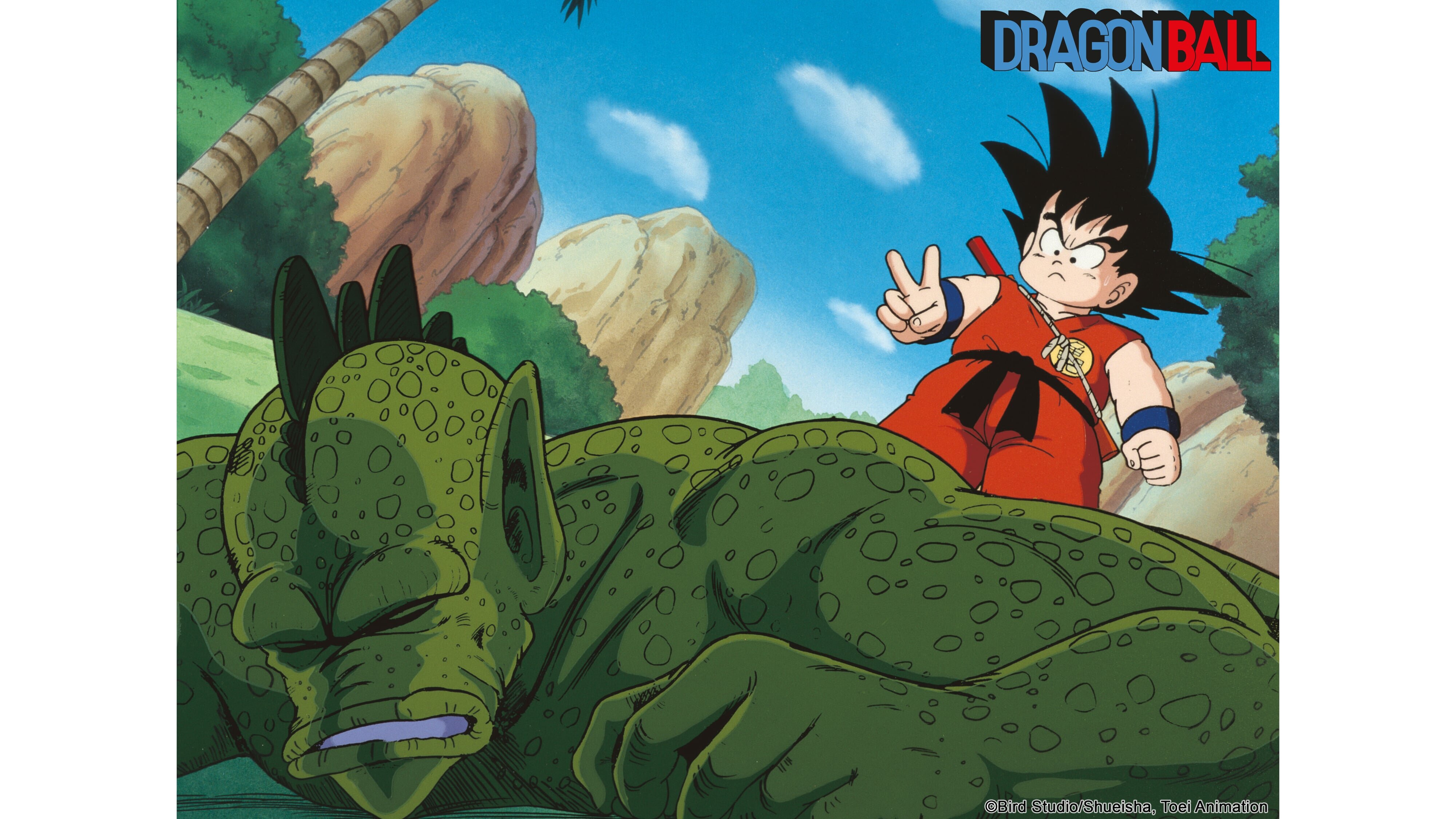 Dragon Ball