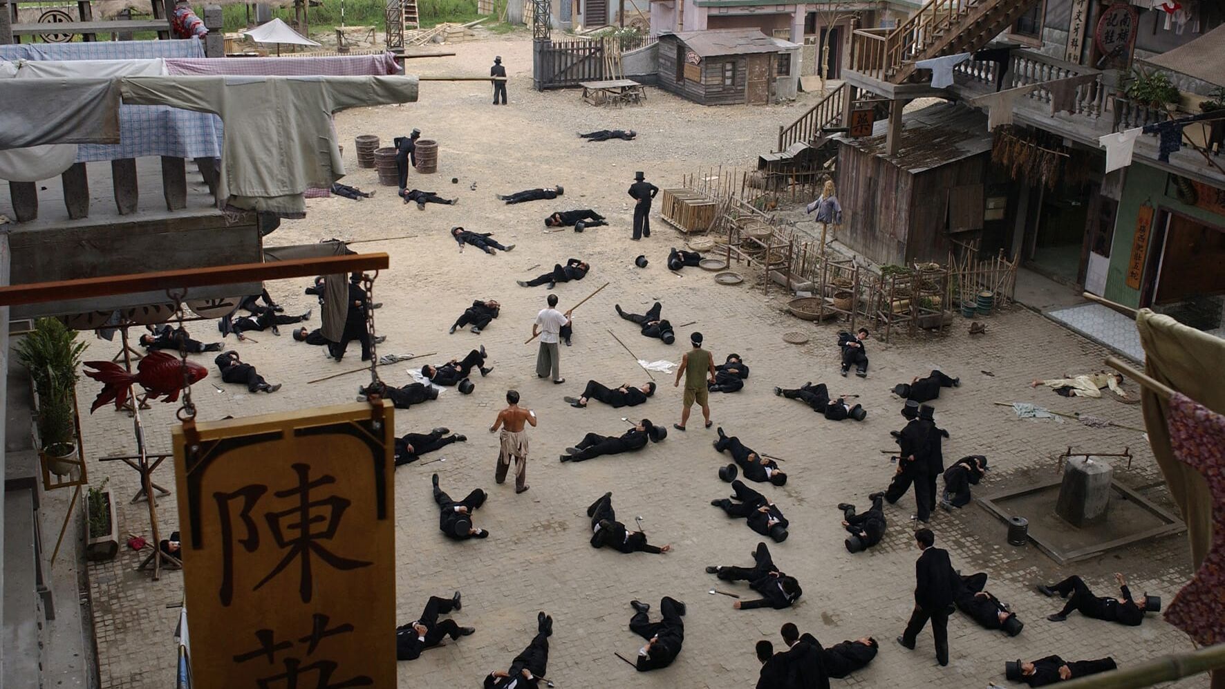 Kung Fu Hustle