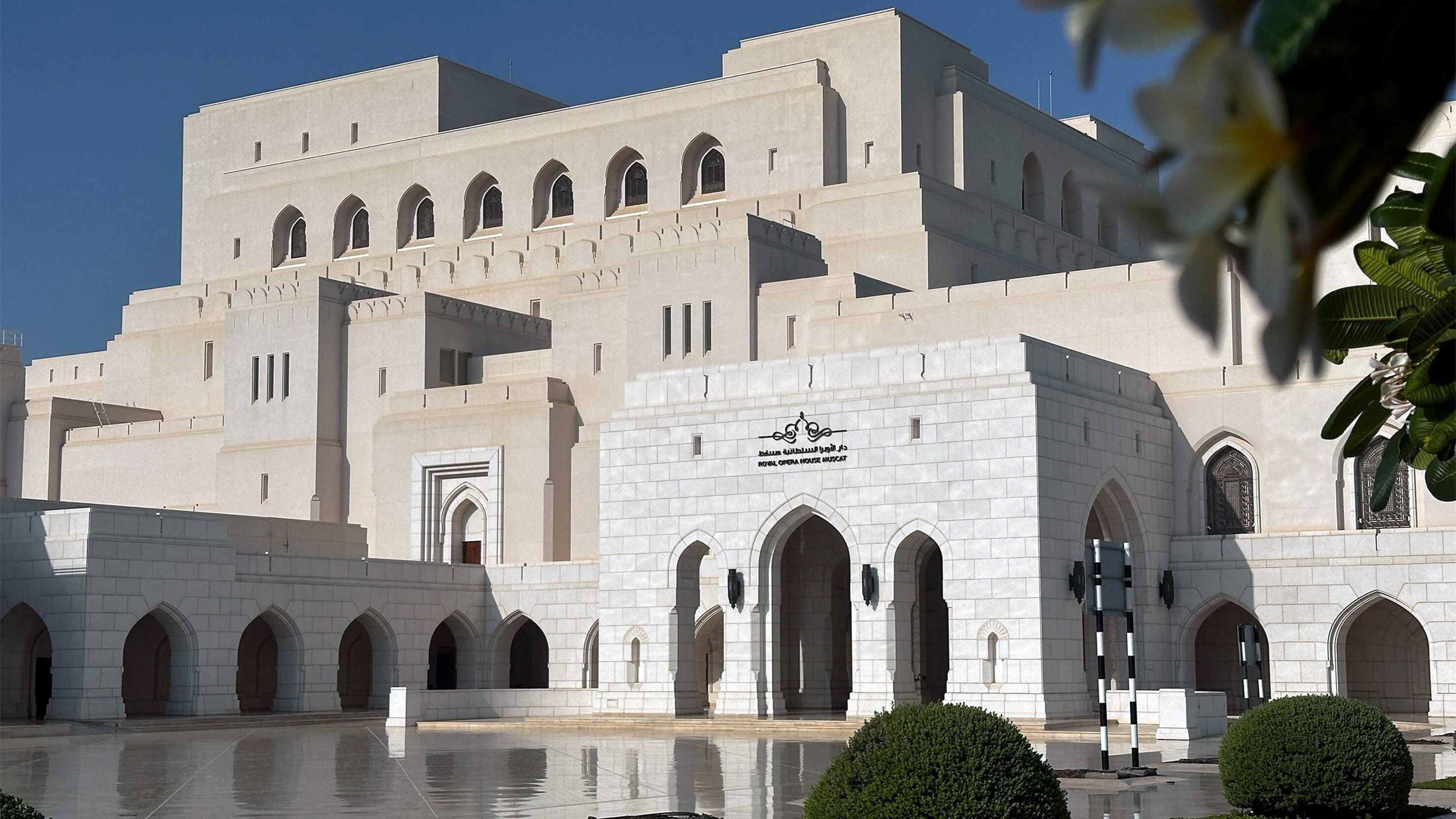 Abenteuer Oman