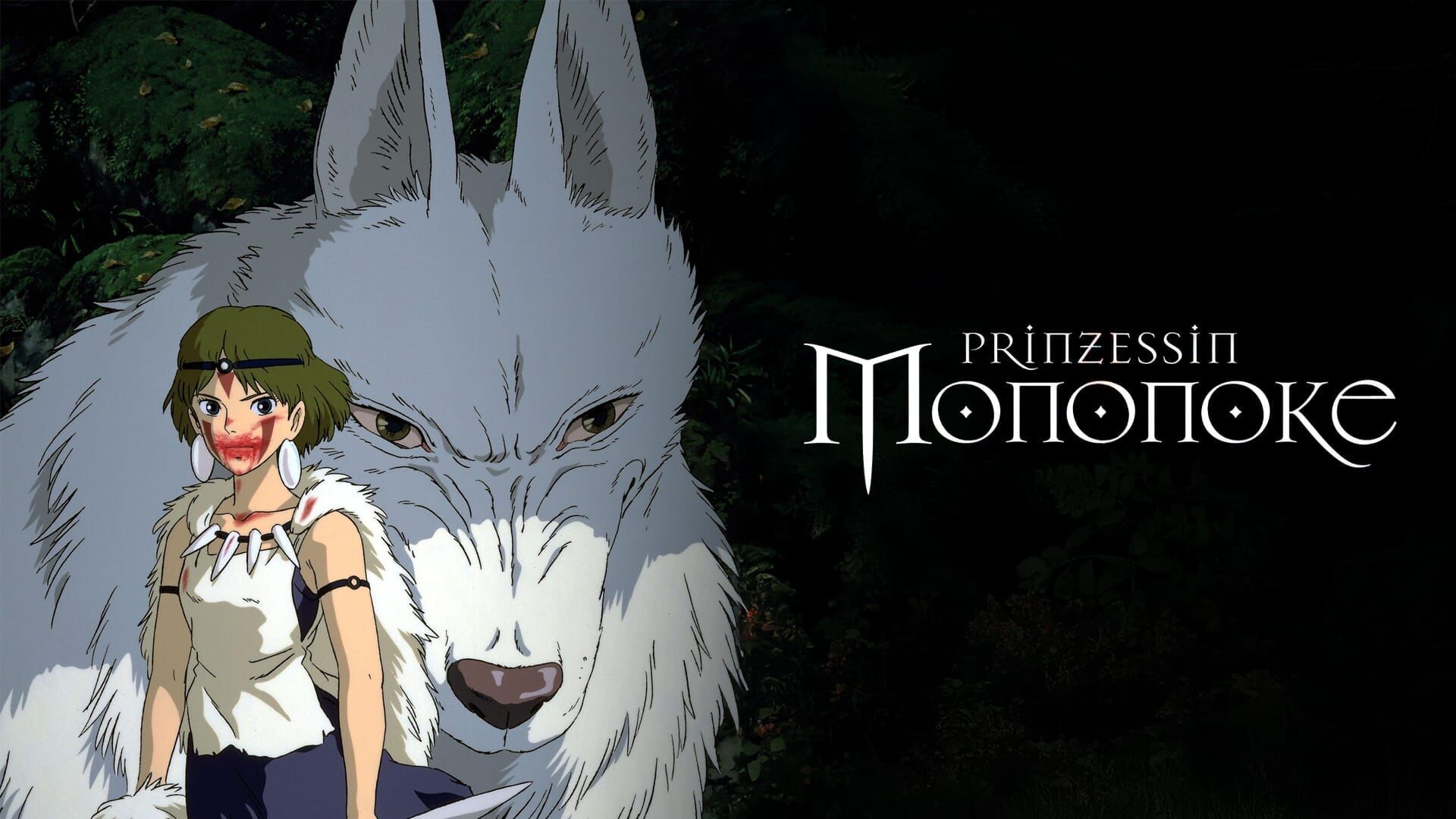 Prinzessin Mononoke