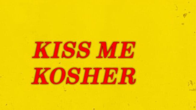 Kiss Me Kosher