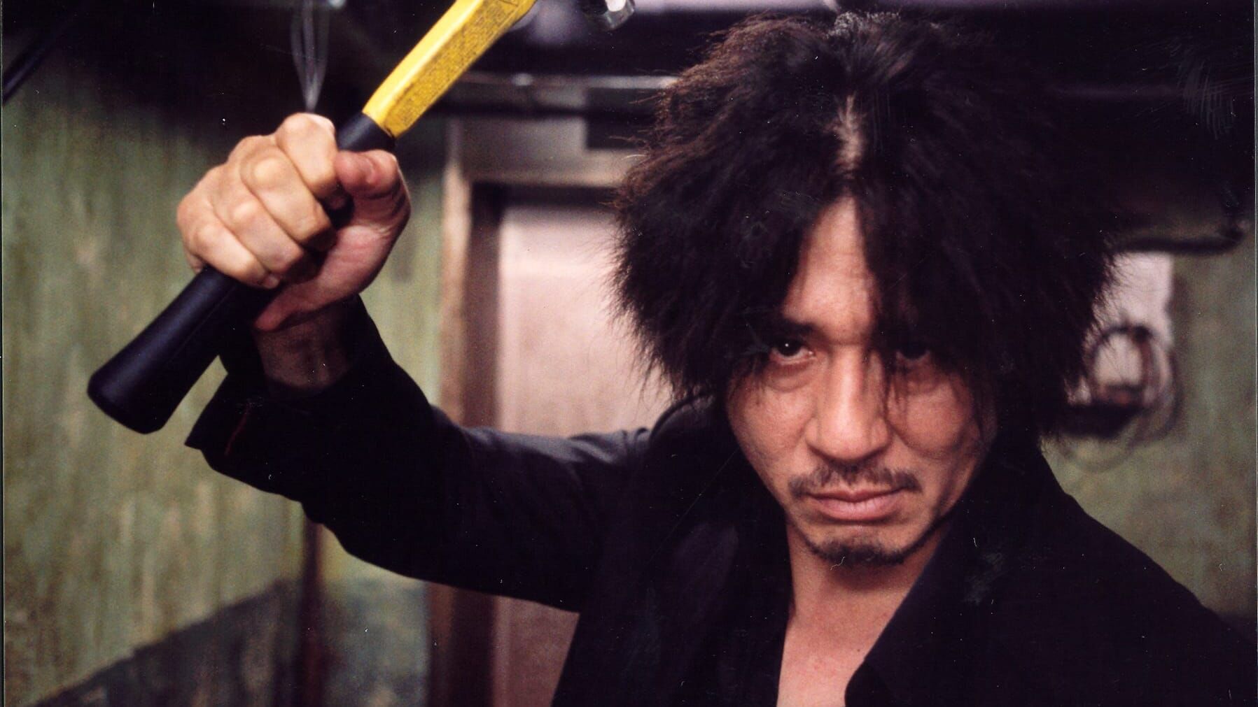 Oldboy