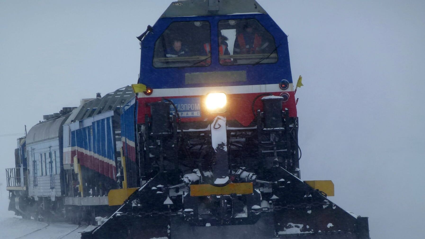 Die Polarbahn