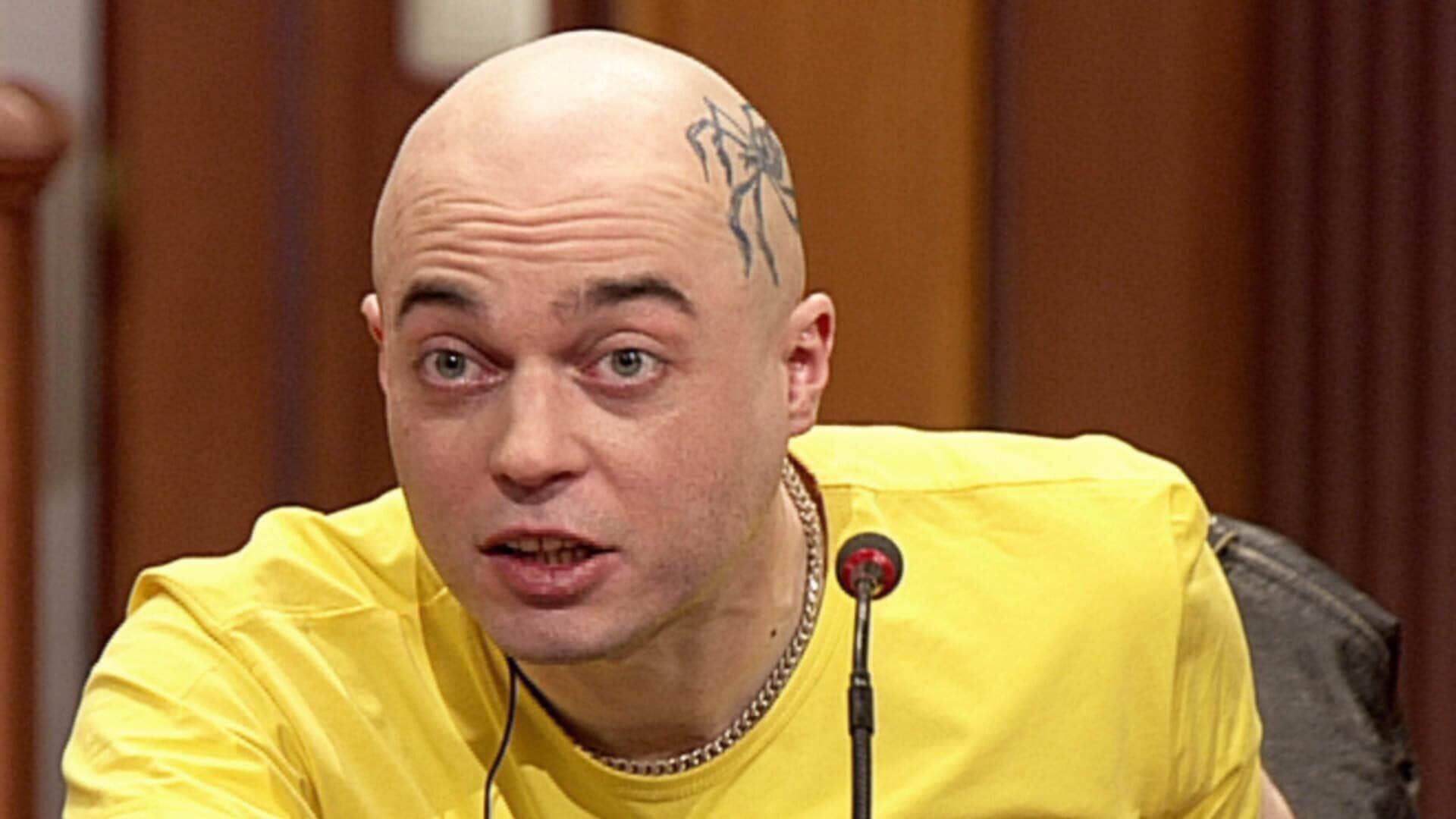 Das Strafgericht