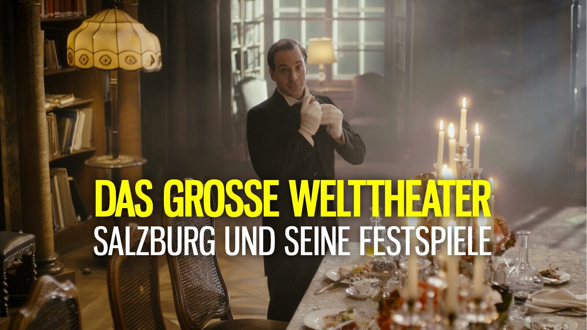 Das große Welttheater