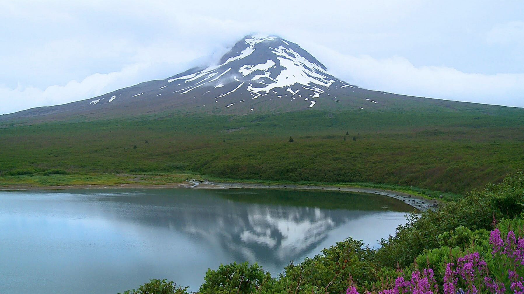 Der Pazifische Feuerring: Kamtschatka, Hawaii und Alaska