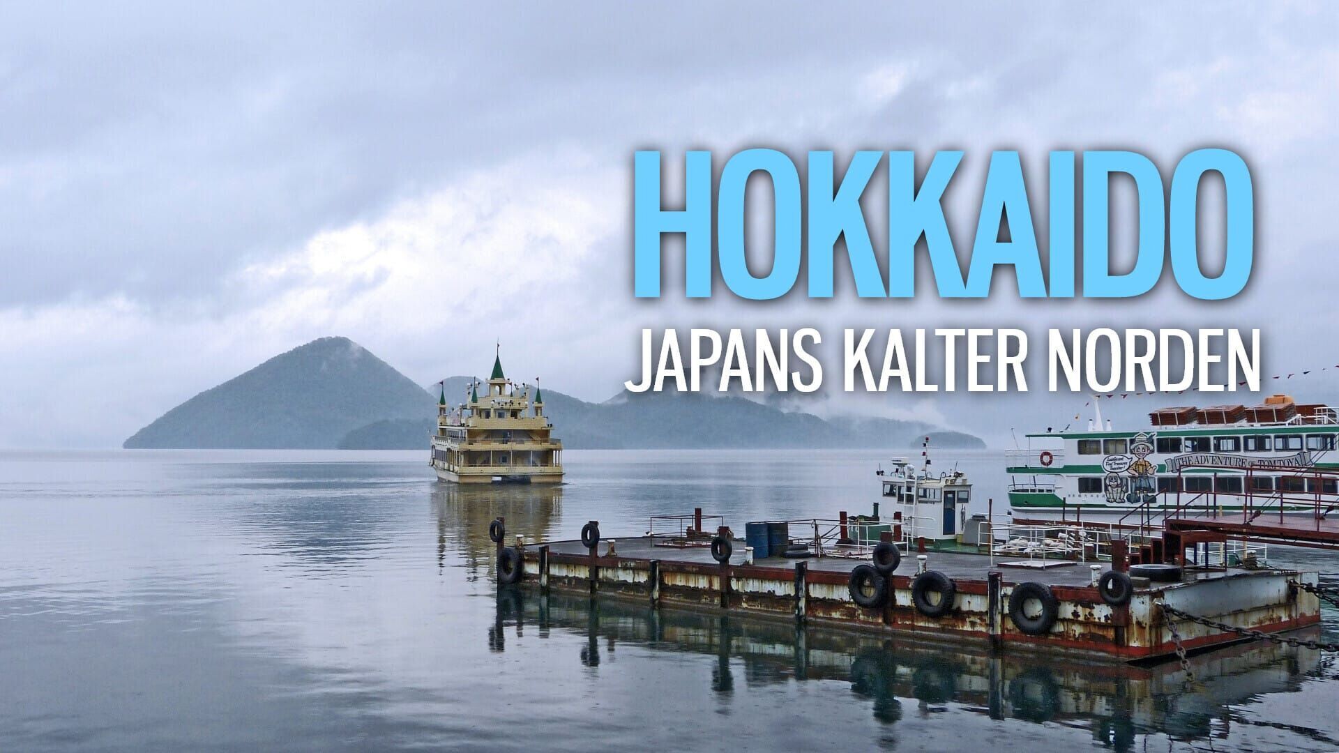 mareTV: Hokkaido