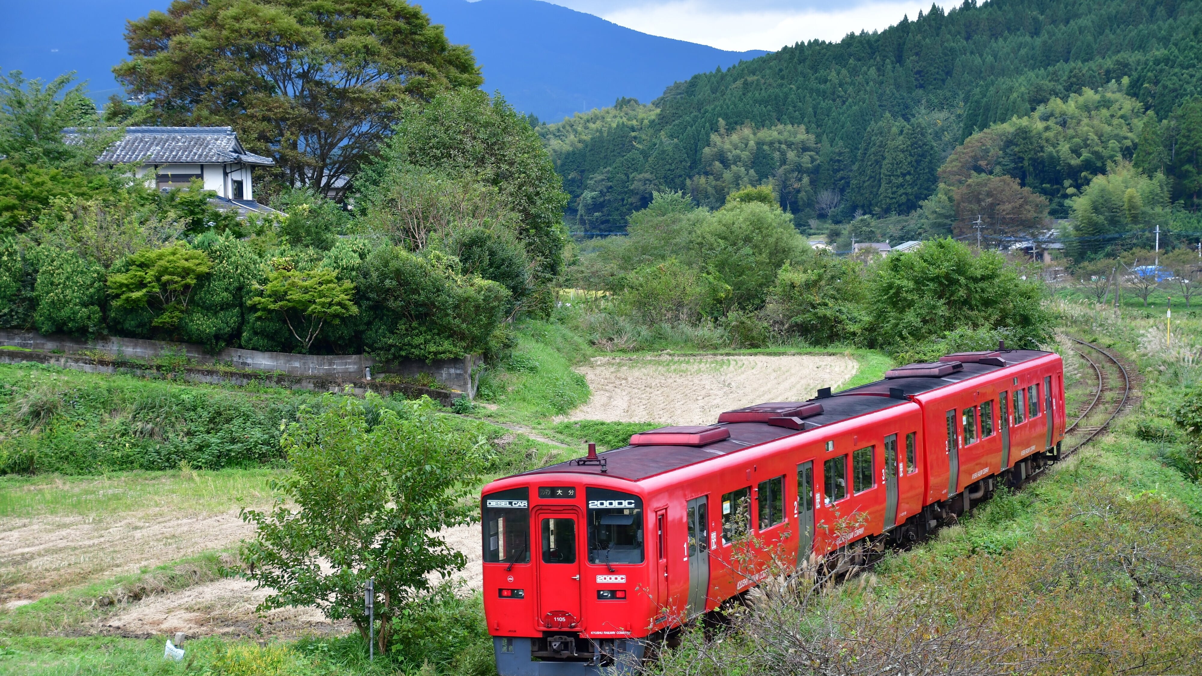 Mit dem Zug durch Japans Süden