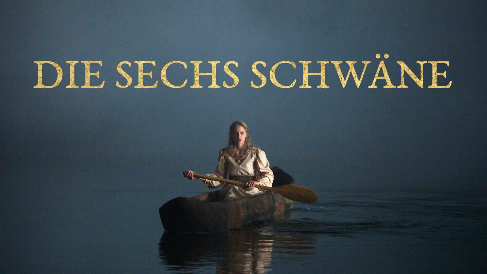 Die sechs Schwäne