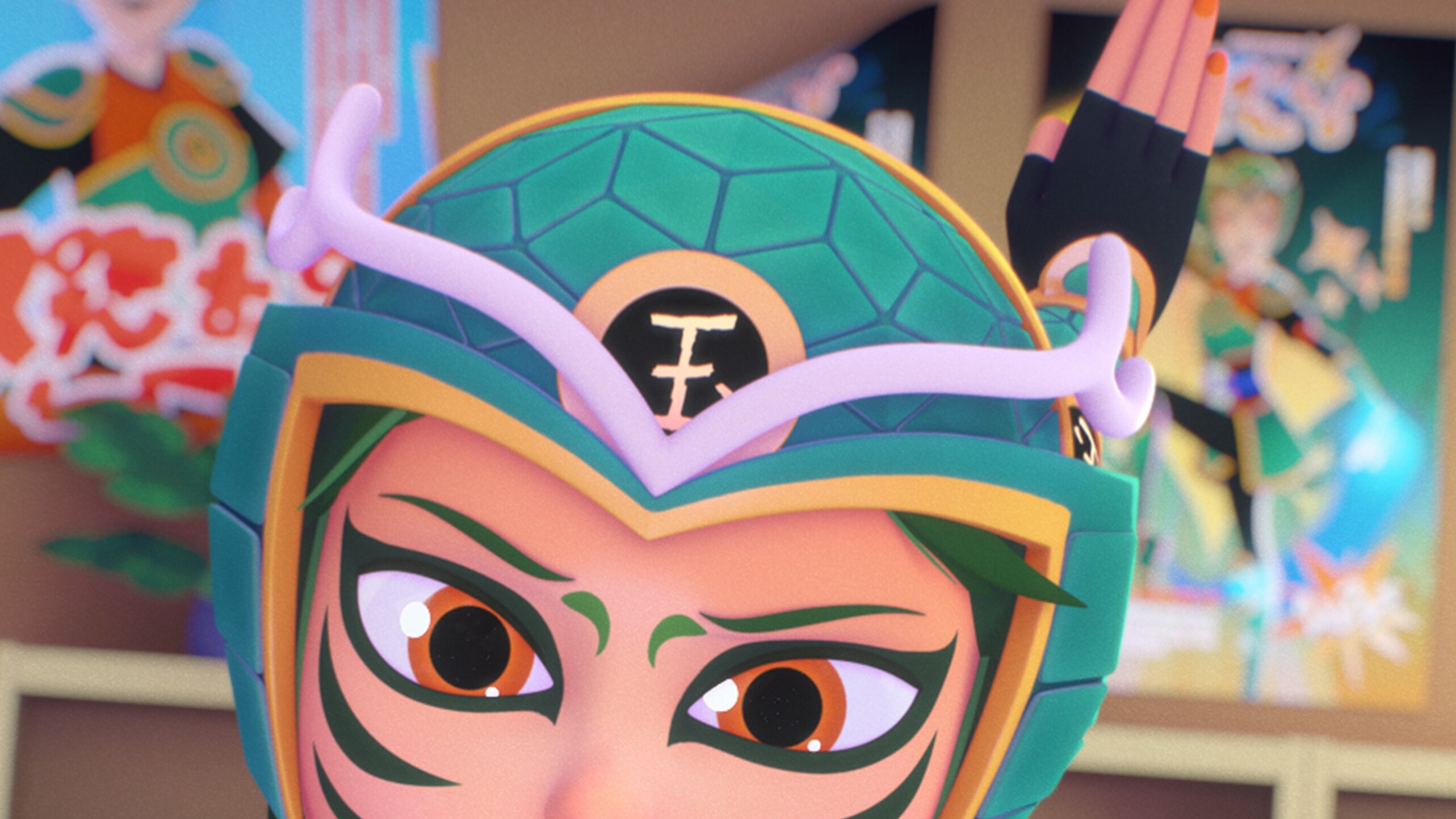 Jade Armor