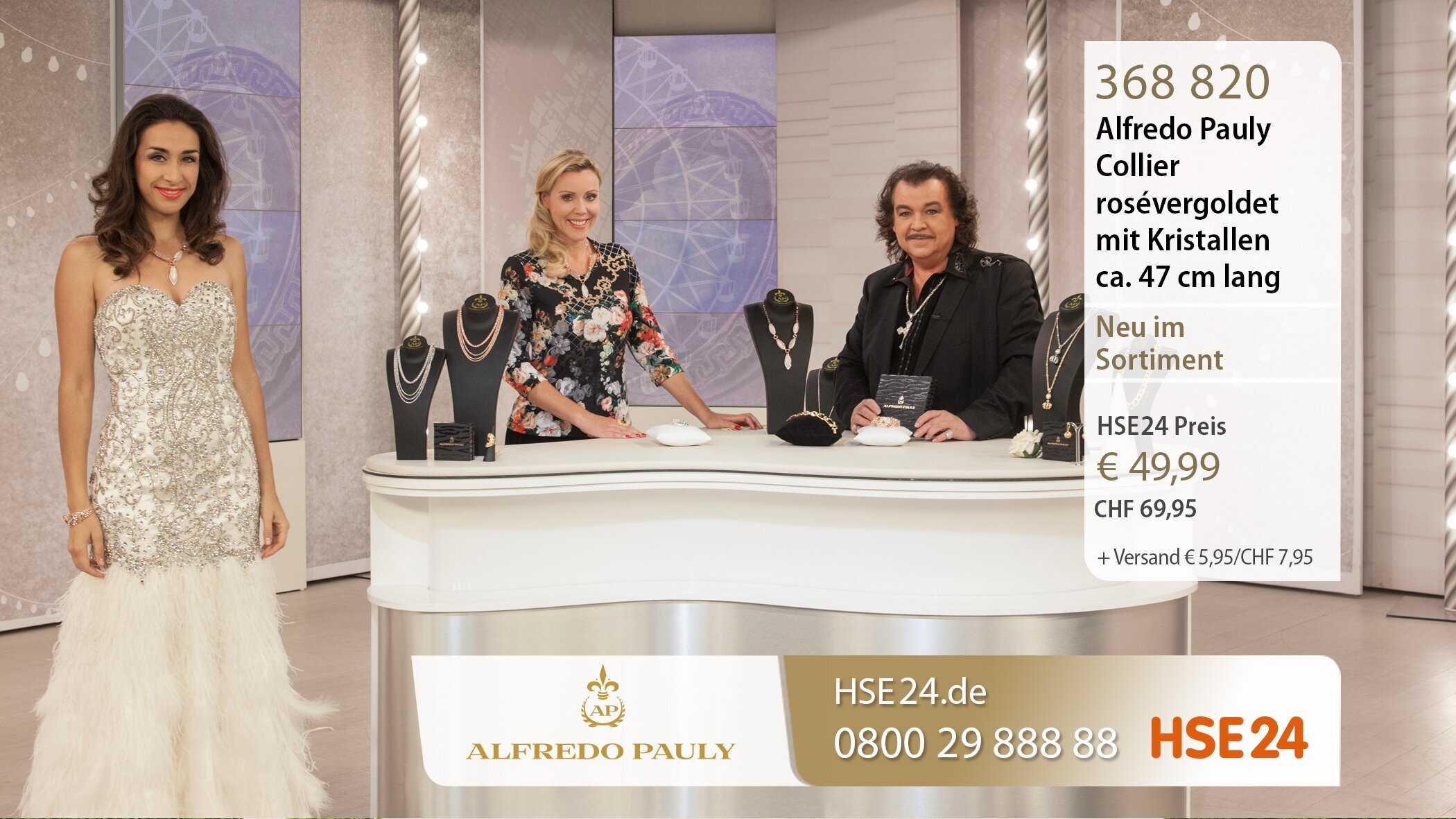 Alfredo Pauly Royal Interior