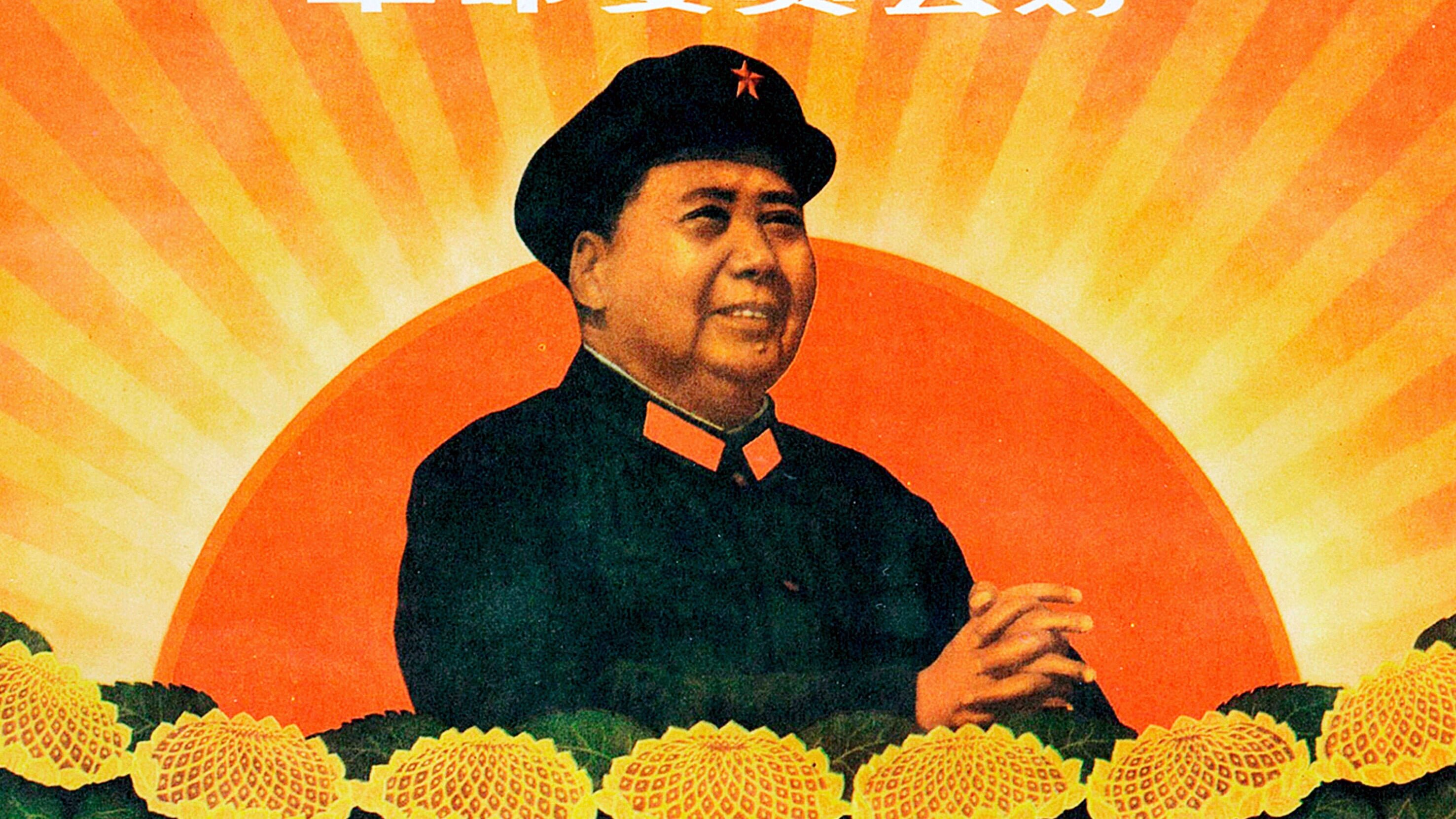 Mao – Chinas roter Kaiser