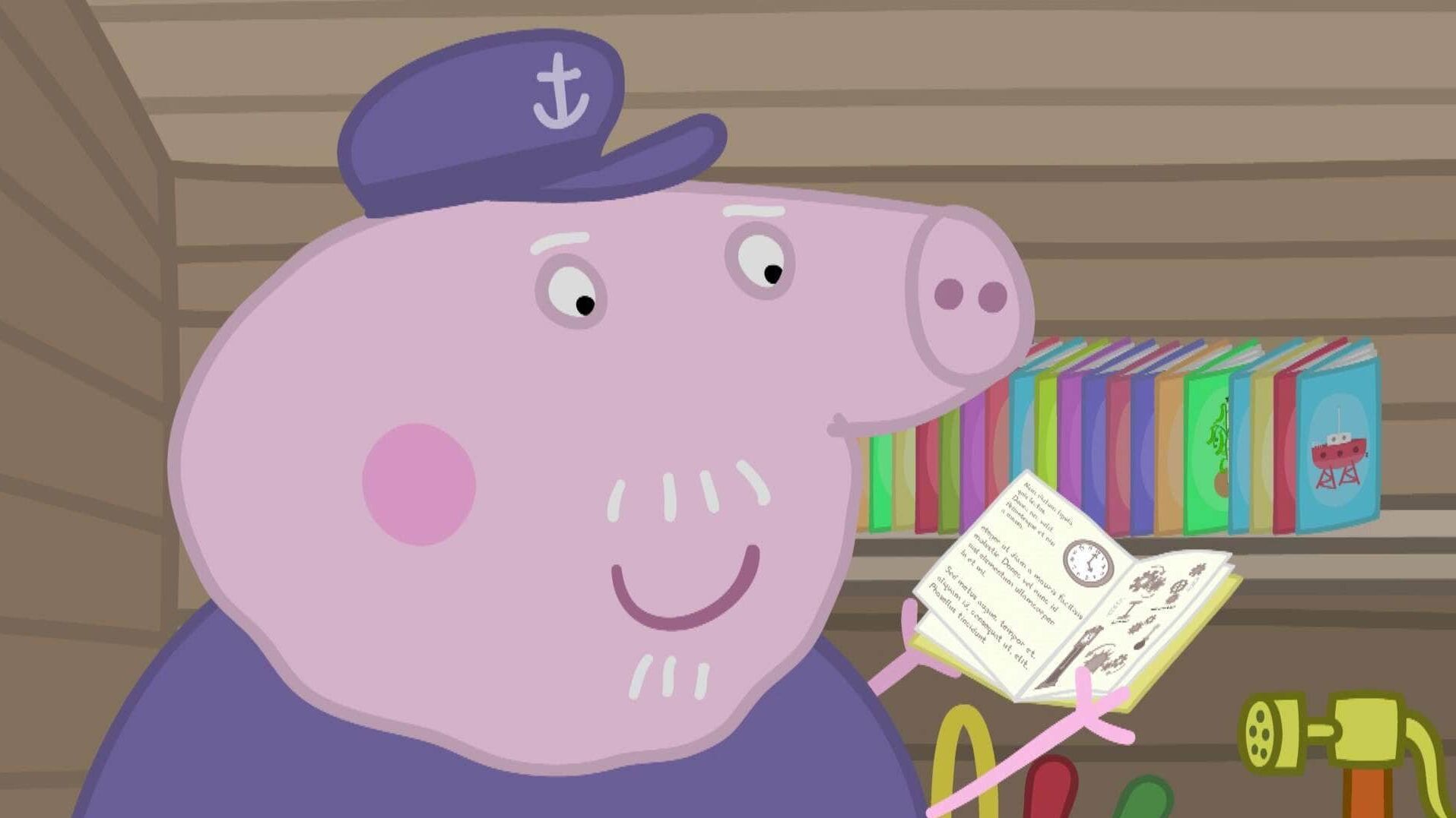Peppa Pig