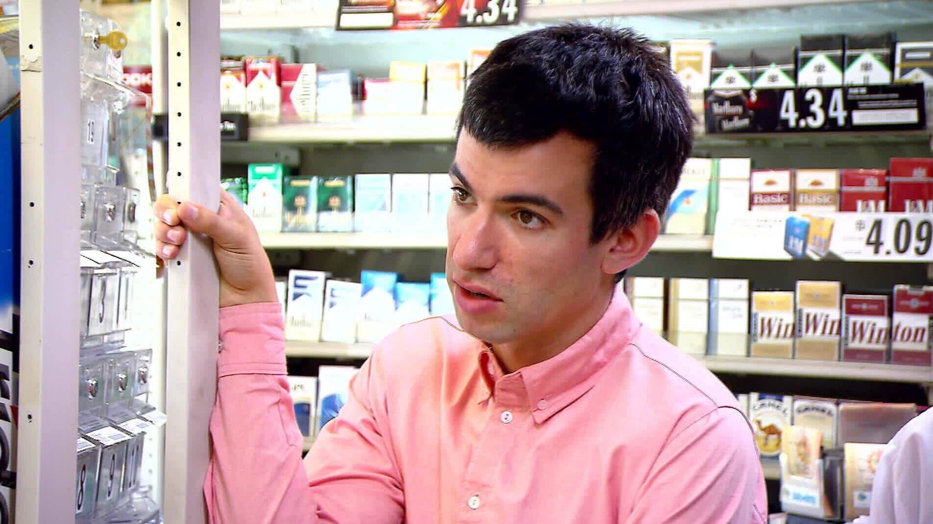 Nathan for You