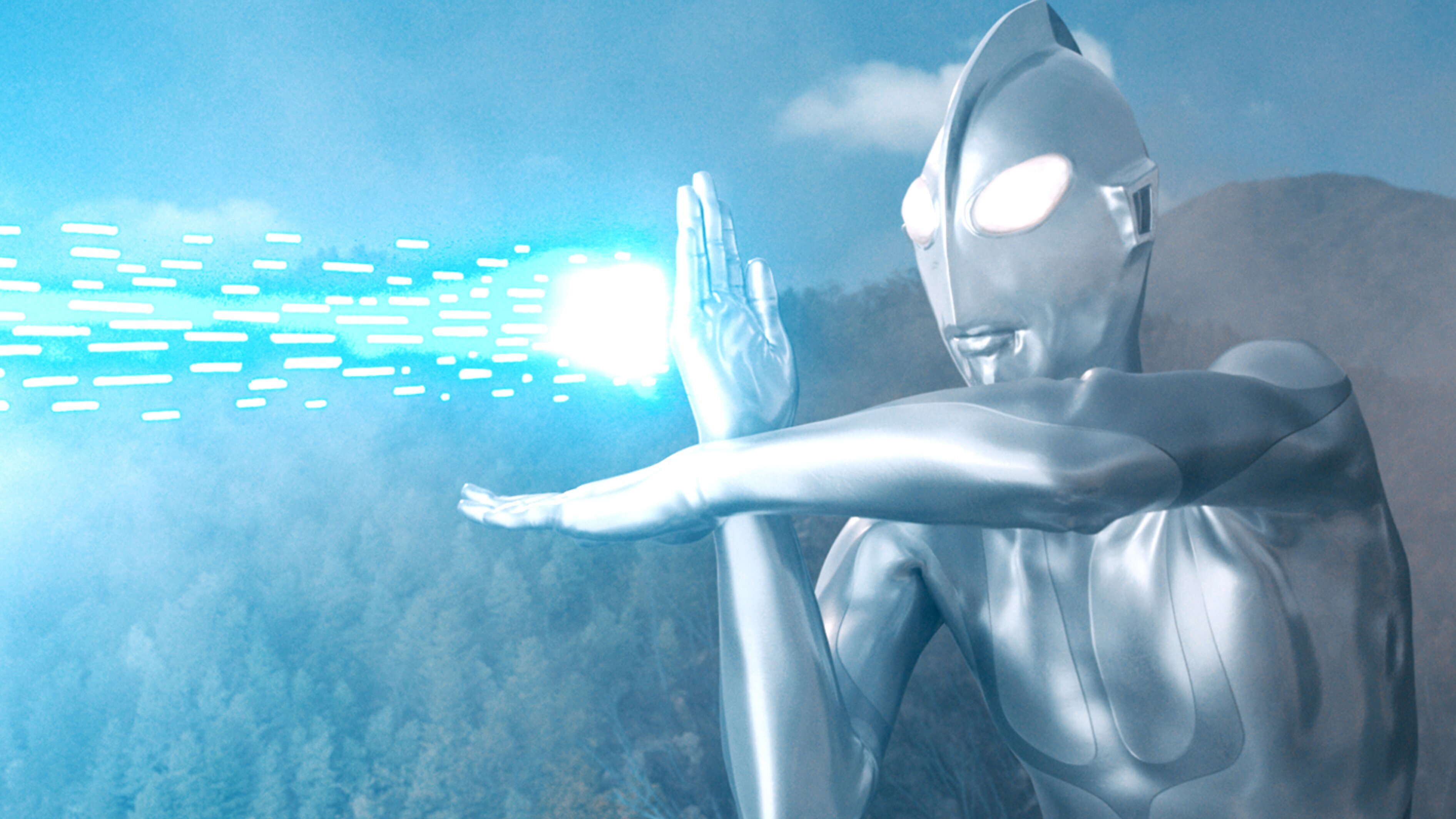 Shin Ultraman